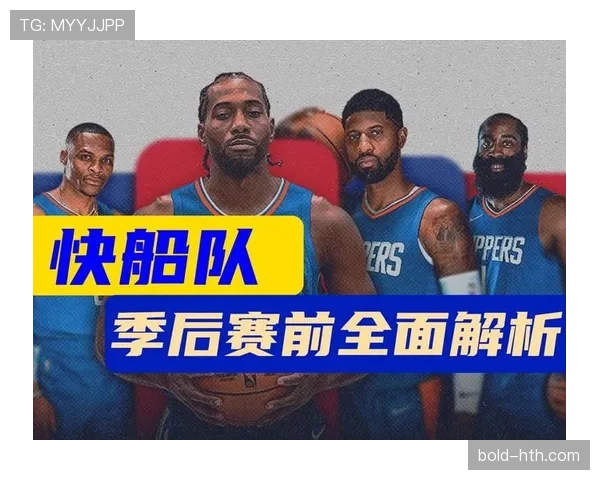 全面解析篮球14秒重置规则的适用条件与判罚
