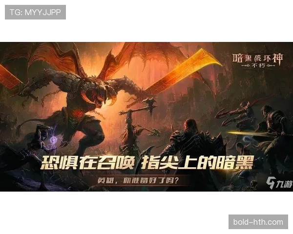 详解球员犯规离场规则的判定标准与执行条件